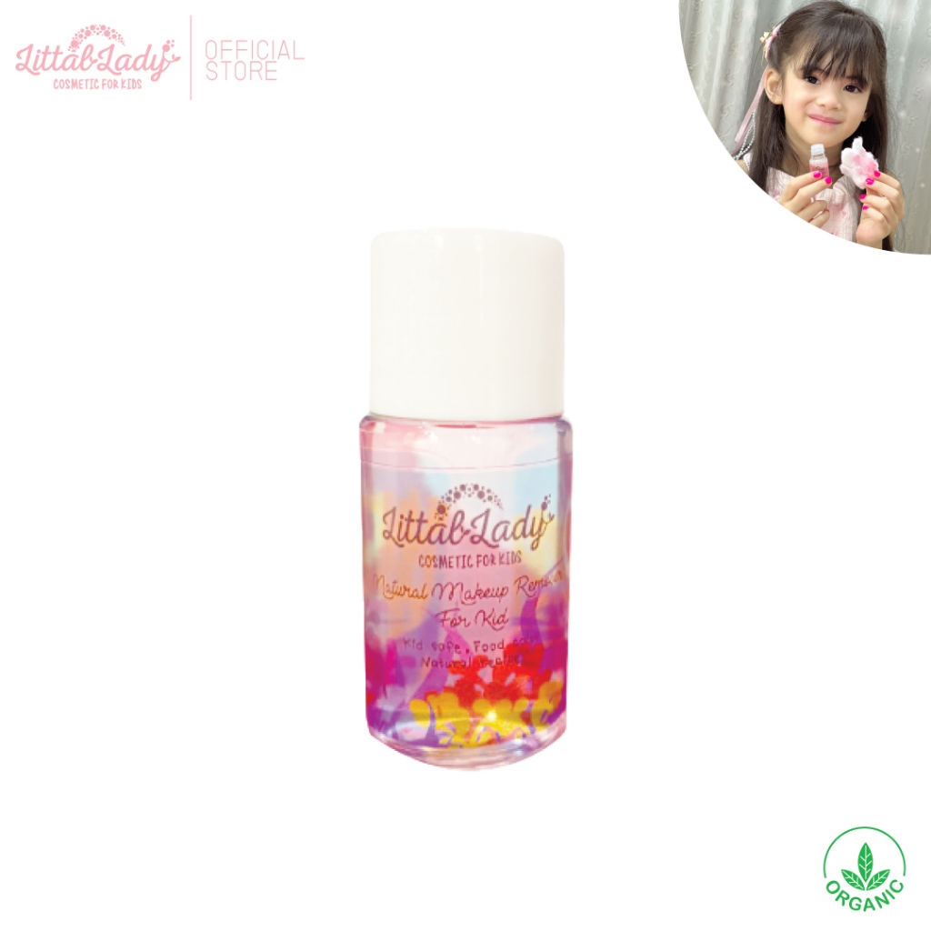 Littal Lady ที่เช็ดทำความสะอาดเครื่องสำอางออแกนิค สำหรับเด็ก คลีนซิ่ง ขนาดพกพา ขนาดทดลอง 10 ml.