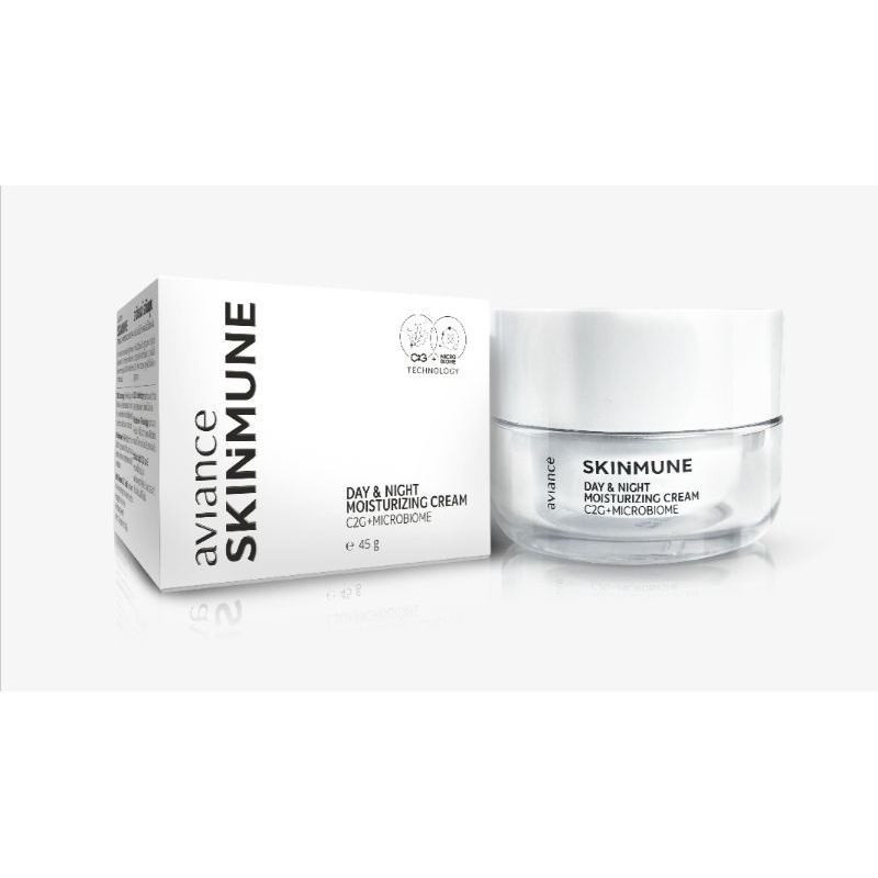 อาวียองซ์ สกินมูน (Skinmune) สกินแคร์ผิวแข็งแรง ครีมทาหน้า สูตรช่วยเพิ่มความชุ่มชื้น ปรับสภาพผิวหน้าให้นุ่ม