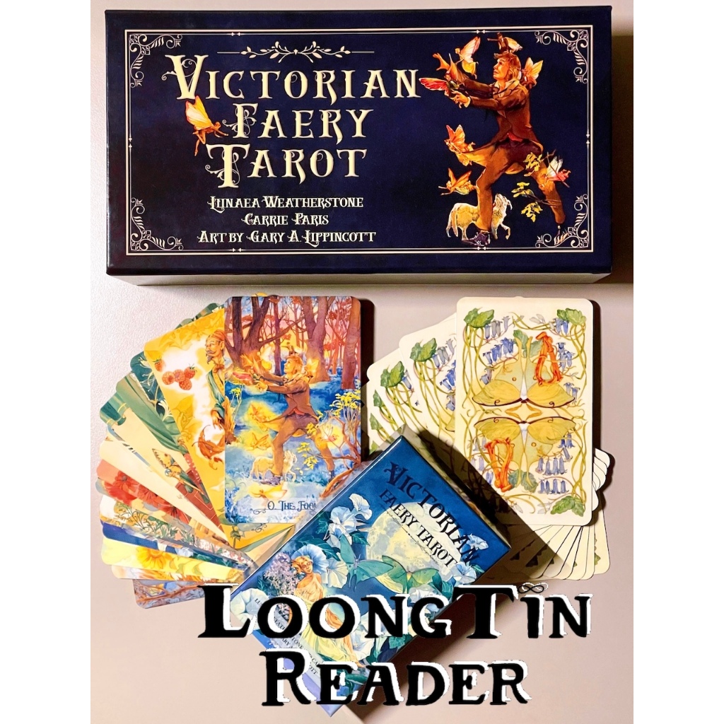Victorian Faery Tarot Deck ไพ่ทาโรต์ ไพ่ยิปซี ของแท้ ลุงติน โปรดอ่านก่อนสั่ง