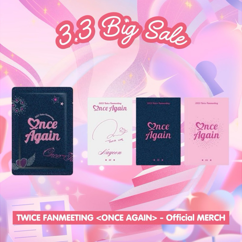 [ทักแชทรับโค้ดลด] TWICE FANMEETING <ONCE AGAIN> OFFICIAL MERCH