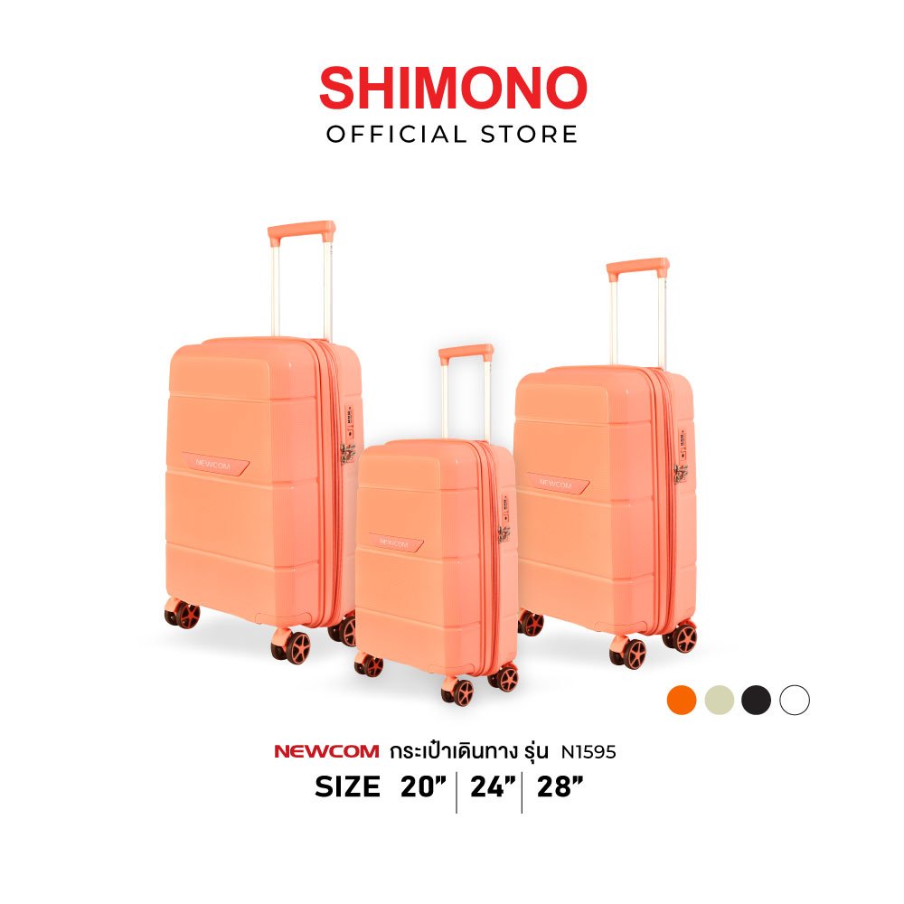 SHIMONO X NEWCOM BAG LUGGAGE กระเป๋าเดินทาง รุ่น N1595