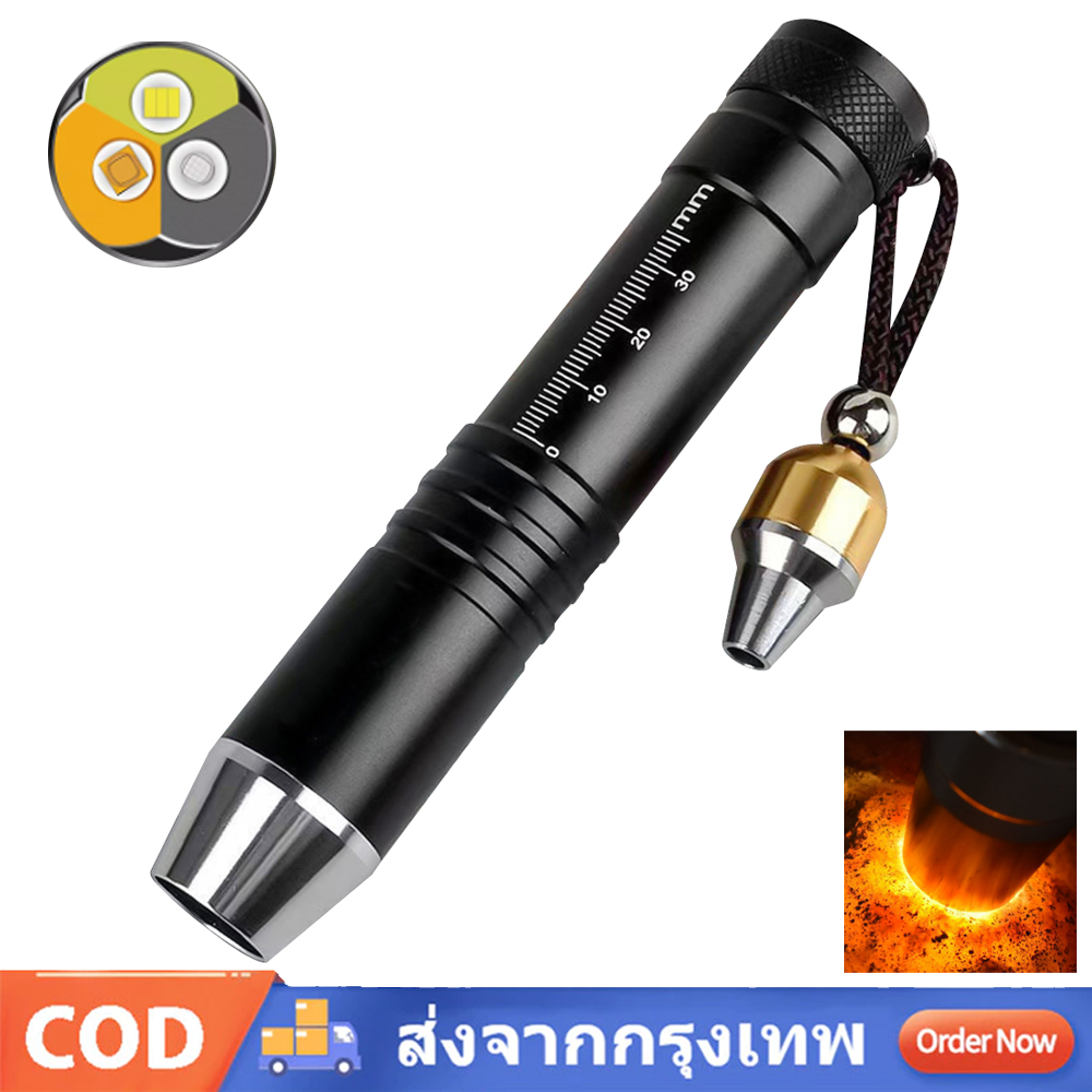 ไฟฉายพิเศษสำหรับการตรวจสอบหยก 3แหล่งกำเนิดแสง 365nm UV ไฟสีม่วงสำหรับการตรวจสอบเงินและทองคำ ไฟฉายพกพาแบบชาร์จไฟฟ้า