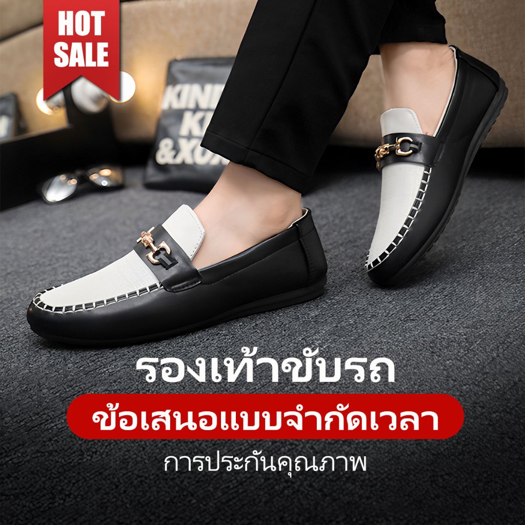 【🚚สินค้าคงคลังเฉพาะจุด】โลฟเฟอร์ รองเท้าสลิปลำลองสำหรับผู้ชาย รองเท้าหนังผู้ชาย Loafers สำหรับผู้ชาย,ขนาดใหญ่ 40-45