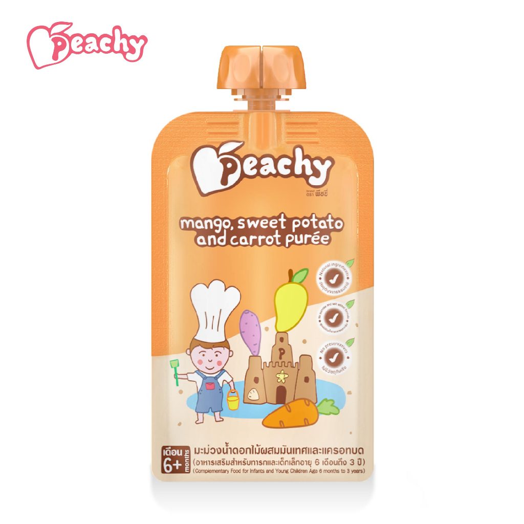 Peachy อาหารเสริมสำหรับเด็ก รสมะม่วงน้ำดอกไม้ผสมมันเทศและแครอทบด  1 ถุง (R4)