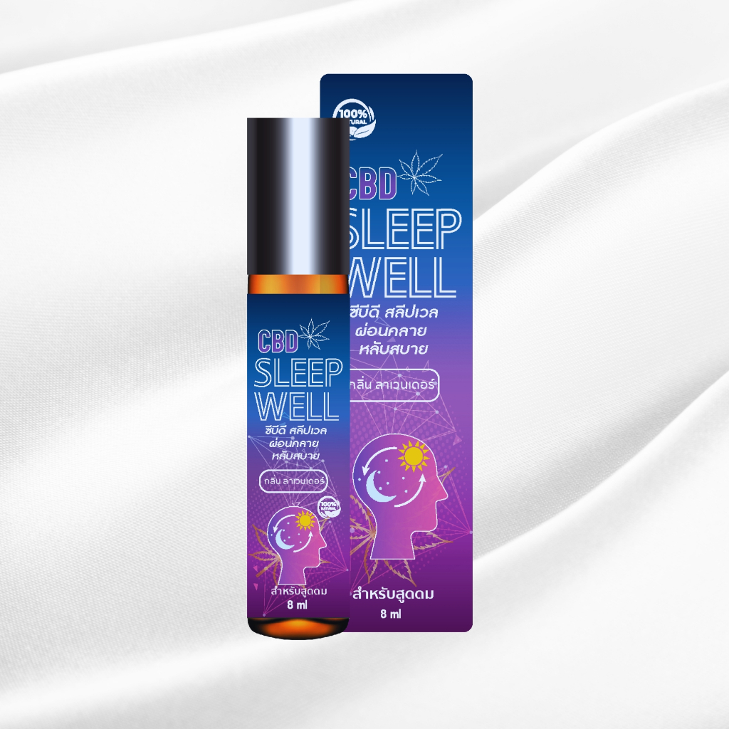 CBD Sleep Well with Thai Herbs