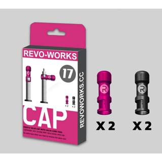 จุกลม REVO-WORKS CAP
