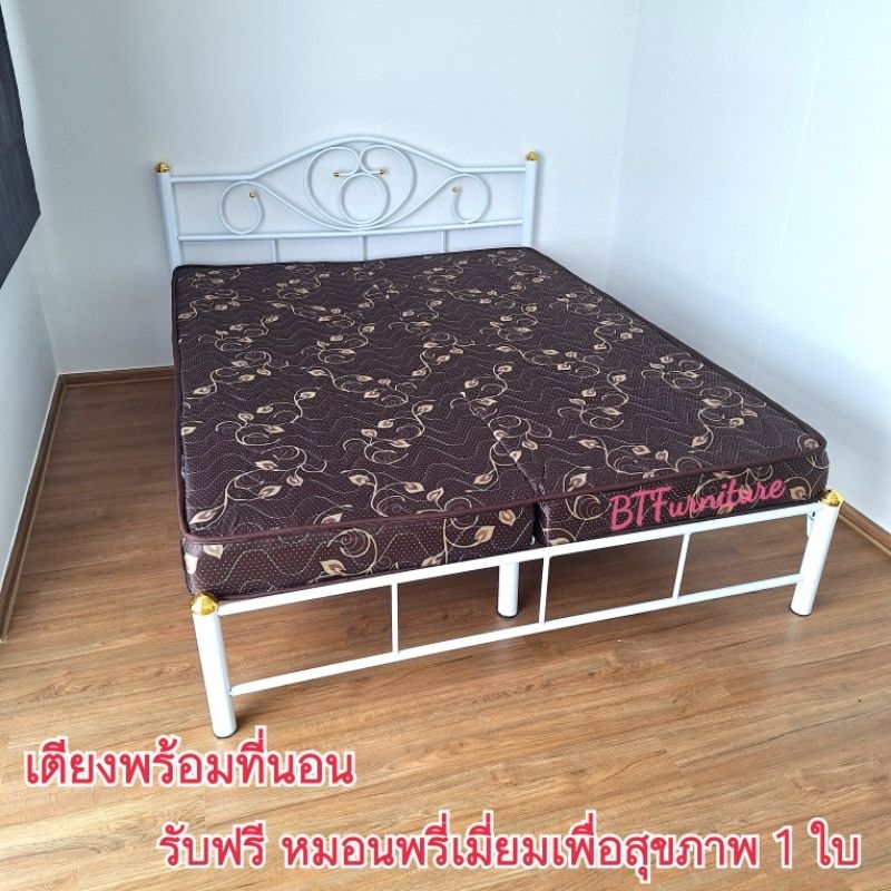 เตียงเหล็กพร้อมที่นอน  3 ฟุต และ 3.5 ฟุต(ขนาด5และ6ฟุต)