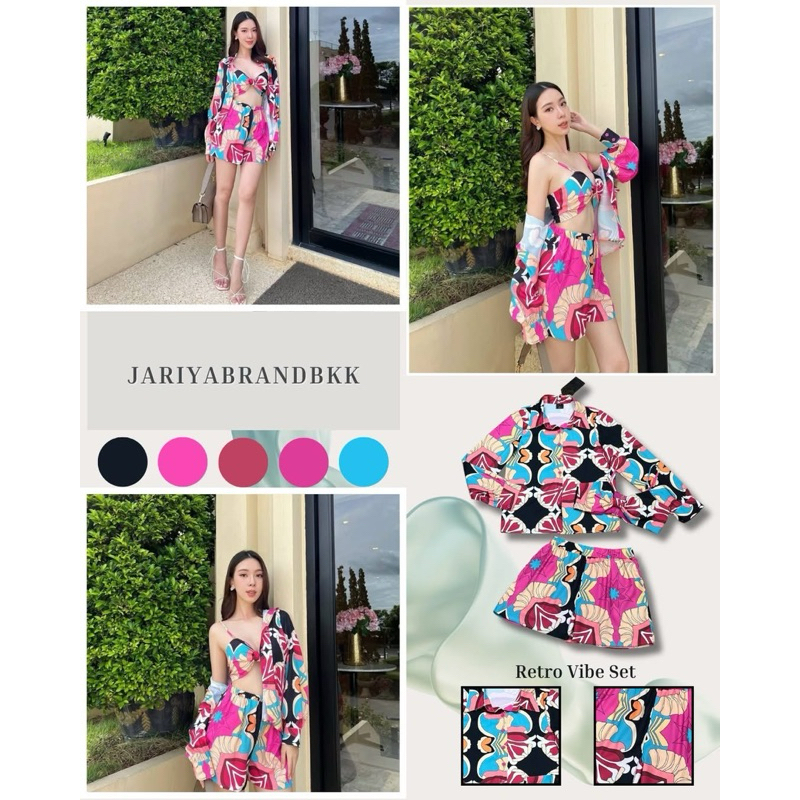 มือ1งานป้ายJariyaชุดเซ็ต3ชิ้นเสื้อเชิ้ต+เสื้อบรา+กางเกงขาสั้นไซร้S