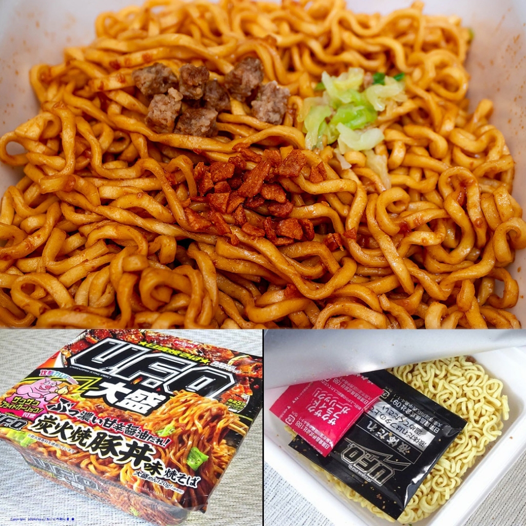 Nissin Yakisoba U.F.O.Big 日清焼そばU.F.O.大盛 นิสชิน ยากิโซบะ ยูเอฟโอ จากญี่ปุ่น - รูปที่ 5