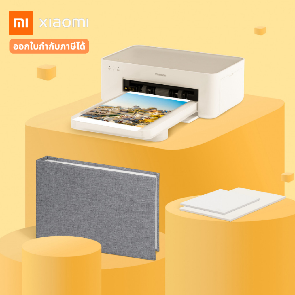 Xiaomi Photo Paper 3" (40pcs) กระดาษปรินท์สำหรับเครื่องปรินท์รุ่น 1S ขนาด 3 นิ้ว