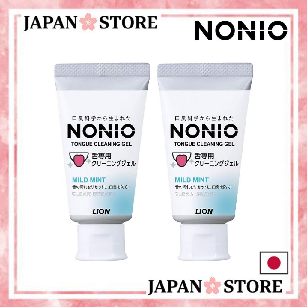 เจลทำความสะอาดลิ้น nonio nonio 45G x 2【Direct from Japan】