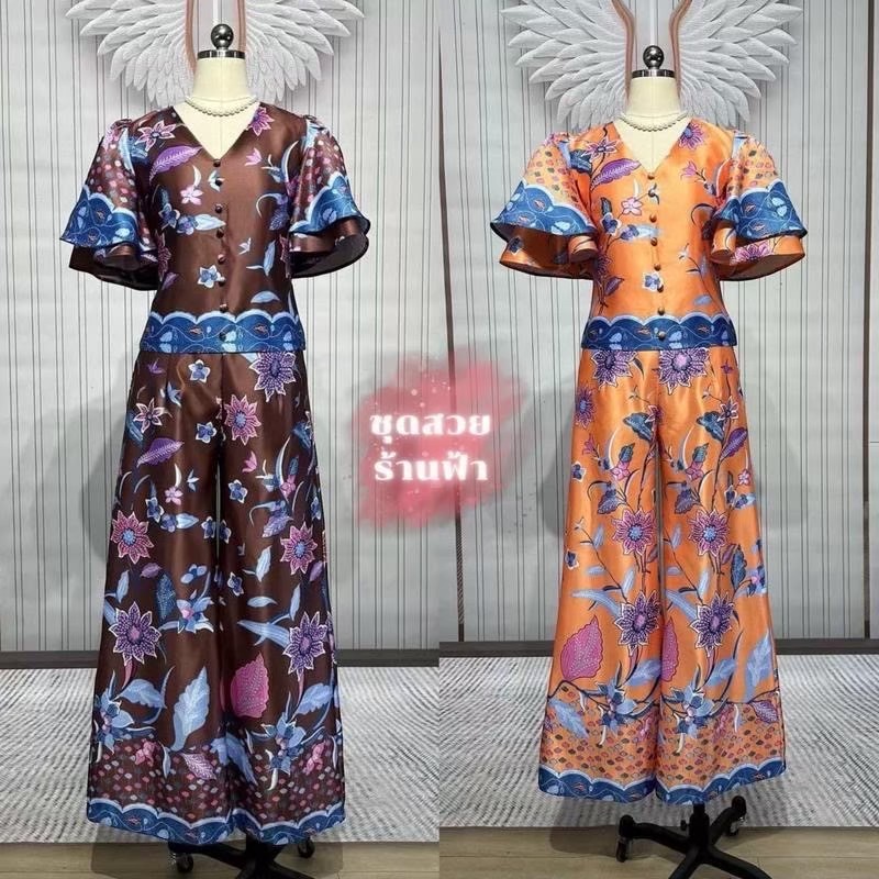 CLT 🔥🔥 ชุดไทยลายบาติก ชุดไทยประยุกต์ set 2 ชิ้น เสื้อ+กางเกง ชุดเซทกางเกงลายบาติก มี2 สี สีส้ม สีน้ำตาล ดีเทลแขนแต่ง