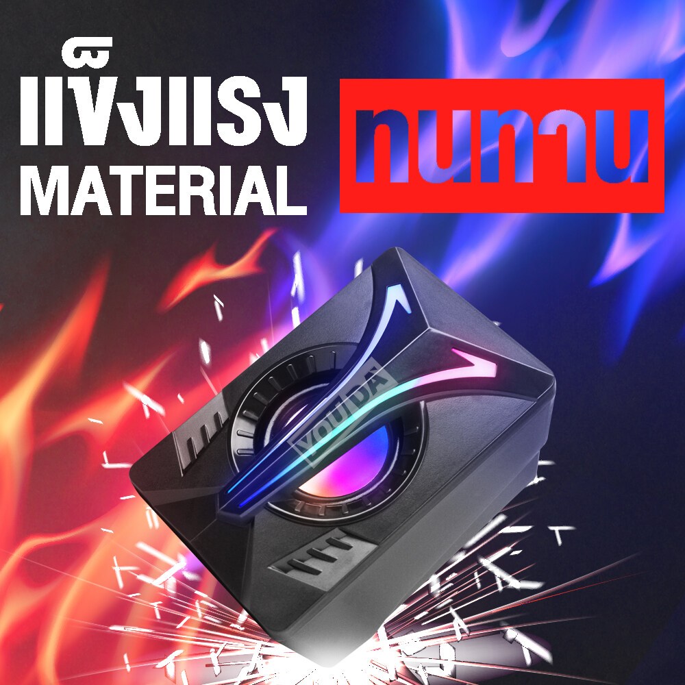 YOUDA ลำโพงคอมพิวเตอร์ 2.0 RGB LED มีไฟLED รับประกัน 1ปี พร้อมที่ปรับระดับเสียง ลำโพงUSB ชุดลำโพง2.0 ลำโพงคอมพิวเตอร์LED