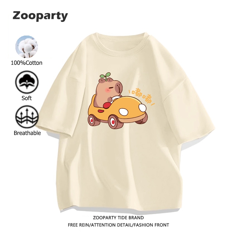 เสื้อ Capybara ผ้าฝ้ายแท้ คอกลม สเสื้อยืด น่ารัก การ์ตูน คาปิบาลา ฤดูร้อน ใหม่ ใส่ได้ทั้งชายและหญิง มี 9 สี สไตล์ลำลอง