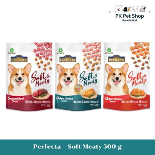 Perfecta –  Soft Meaty 500 g
