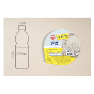 ข้าวสำเร็จรูปพร้อมทาน 210g OTTOGI COOKED RICE ข้าวเกาหลี 햇반
