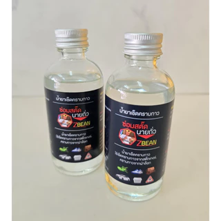 ตัวเช็ดคราบกาว เช็ดคราบกาวสติ๊กเกอร์ต่างๆ ขนาด 130ml (ออกใบกำกับภาษีได้)