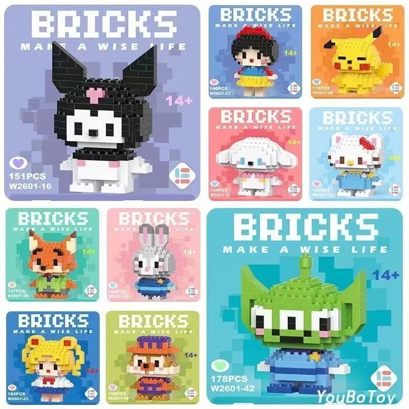 Bricks! บล็อกอาคาร DIY ของเล่นเด็ก บล็อกขนาดเล็ก โมเดลสัตว์น่ารัก 3D การ์ตูน คูโลมิ เลโก้ ของขวัญ ขอ