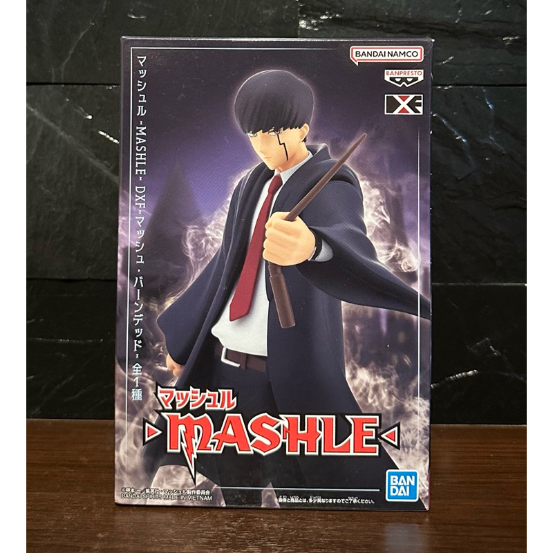 (ลิขสิทธิ์แท้💯%) มัช เบิร์นเดด Mash Burnedead ศึกโลกเวทมนตร์คนพลังกล้าม Mashle  Magic and Muscles DXF Figure (Banpresto)