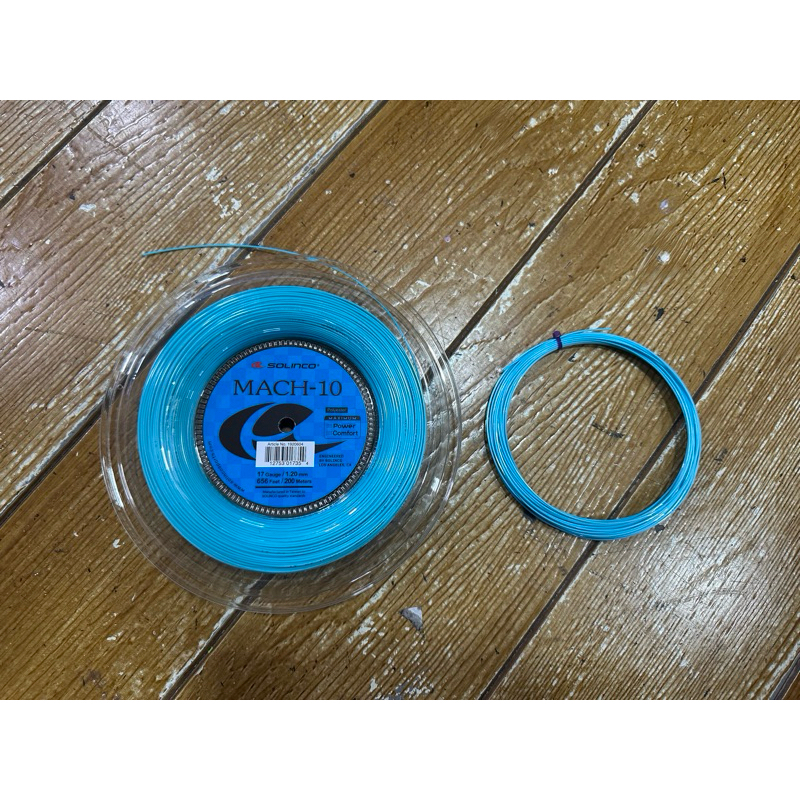 เอ็นเทนนิสตัดแบ่ง SOLINCO MACH-10 ( CUT FROM REEL )