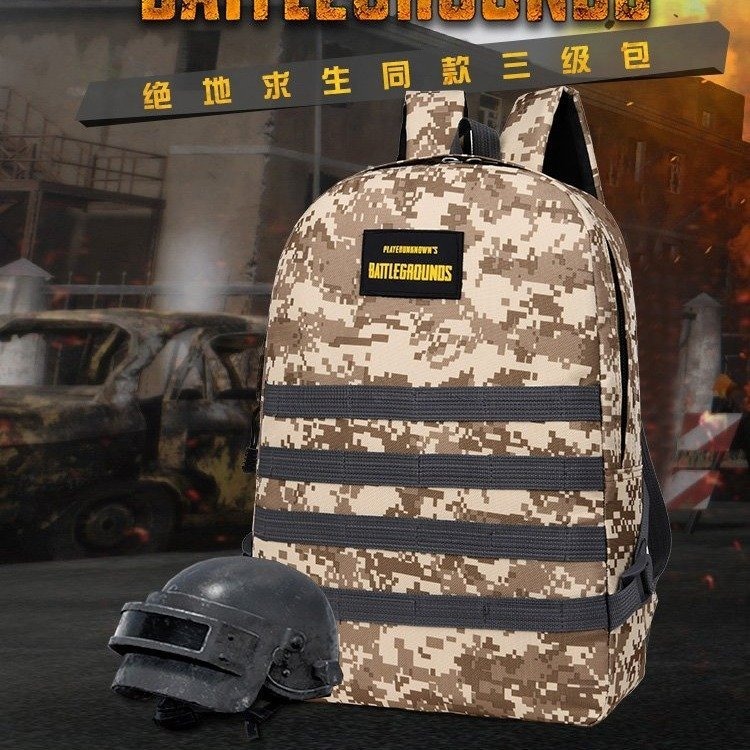 PUBG Mobile กระเป๋านักเรียนสำหรับนักเรียนระดับประถมศึกษาและมัธยมศึกษา กระเป๋ากลางแจ้งลายพรางแบบสบาย