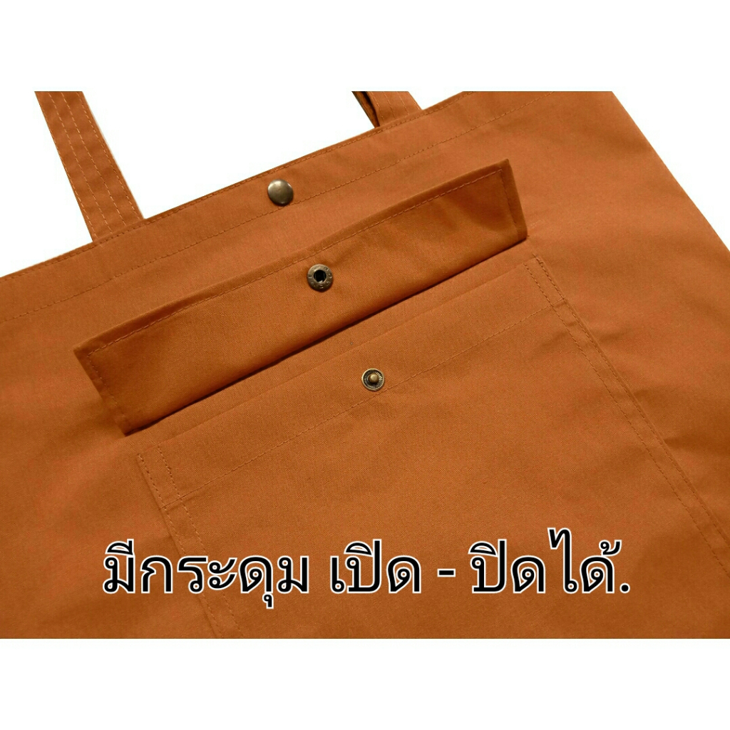 รูปภาพ 5