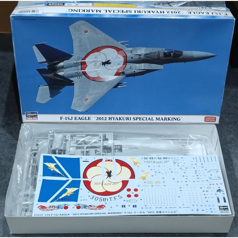 Hasegawa 1/72 F-15J Eagle '2012 Hyakuri Special Marking'