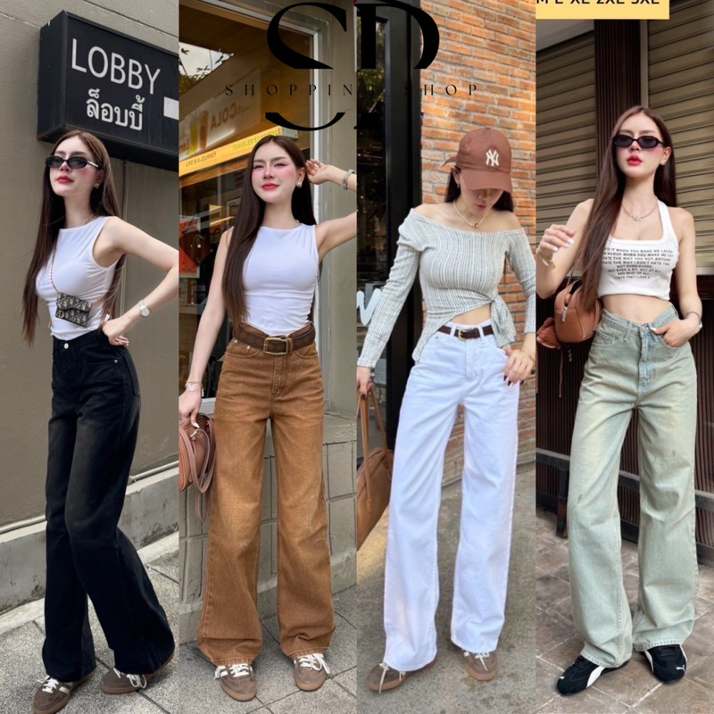 ยีนส์กระบอกกลางผู้ดีมาก