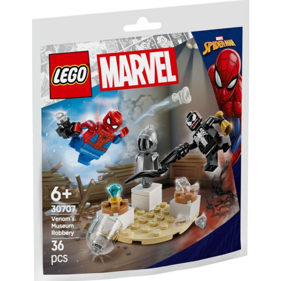 LEGO® Super Heroes Venom's Museum Robbery Polybag 30707