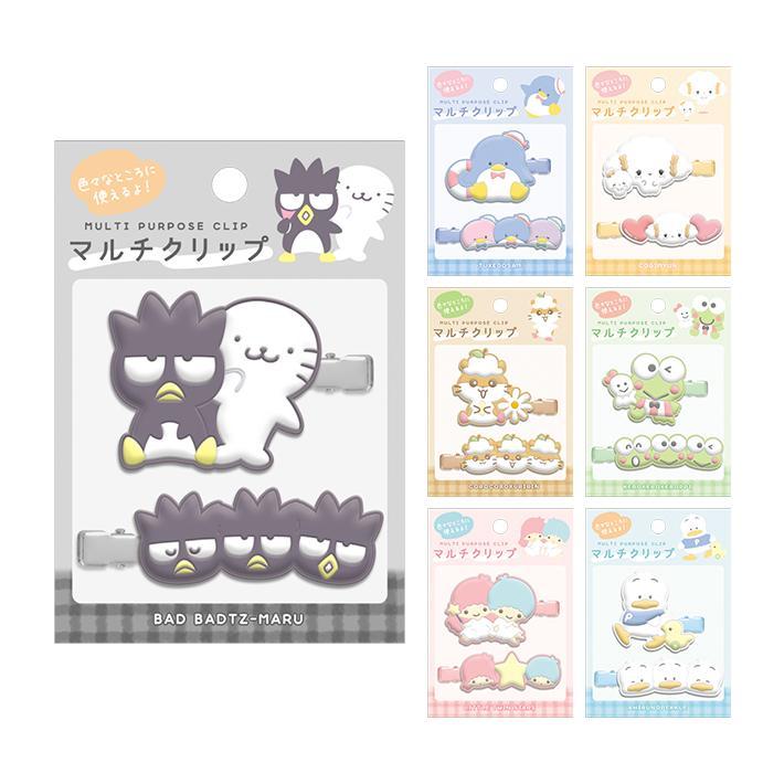 กิ๊บคู่ยาง กิ๊บติดผม mx Sanrio Characters Multi-Clip นำเข้าจากญี่ปุ่น xo ap cg ts ck tx