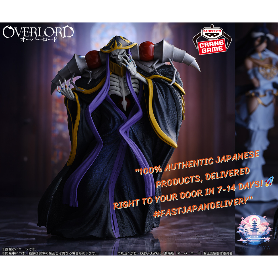 [BANPRESTO] Overlord – Ainz Ooal Gown Figure – First 3D Prize Figure! โอเวอร์ลอร์ดของแท้