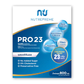 [Official Store] Nutrepreme Pro23 นิวทรีพรีม โปร23 ขนาด800 กรัม กลิ่นออริจินอล เวย์โปรตีนไอโซเลท