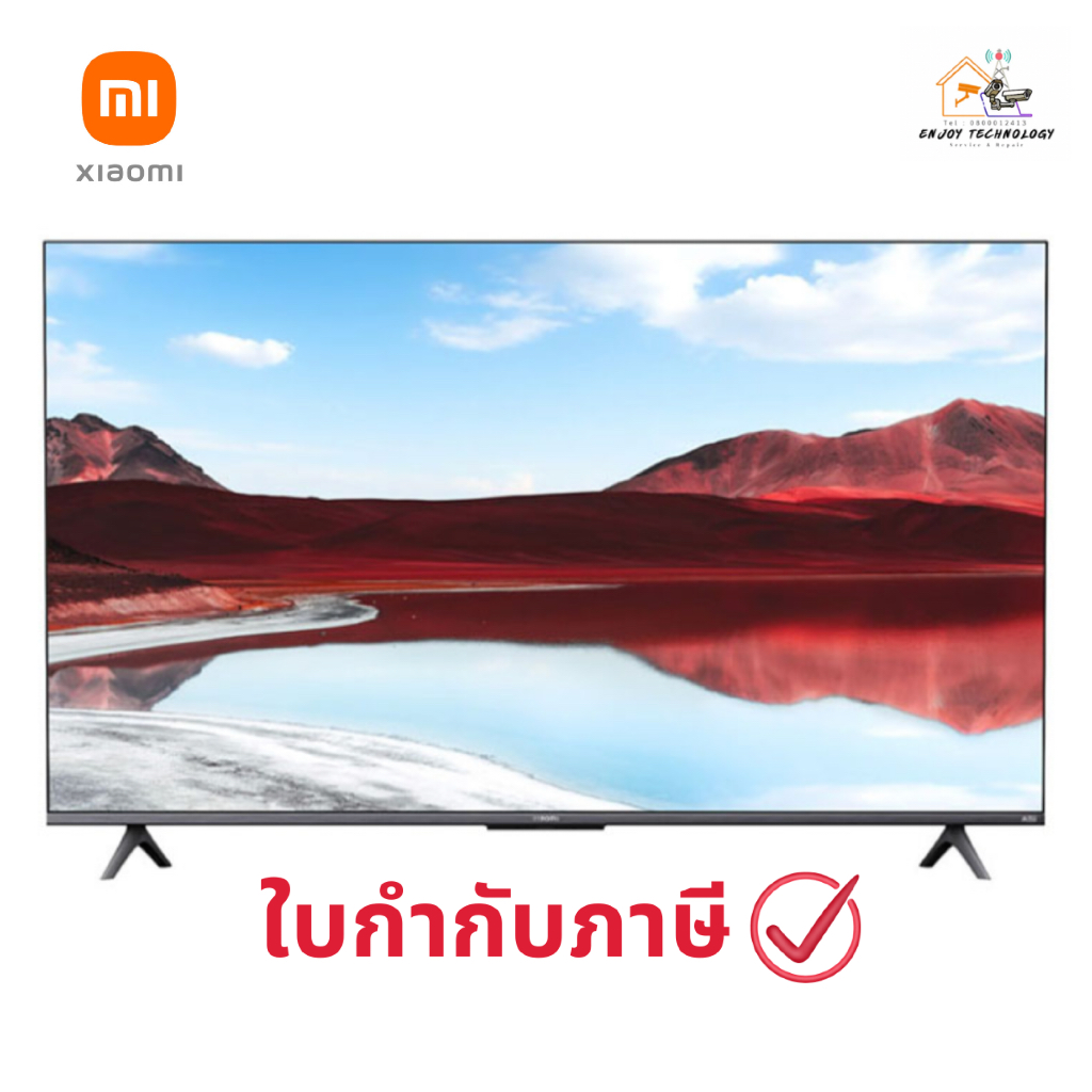 Google TV Xiaomi A Pro 4K 43 inch L43MA-SSEA ประกันศูนย์