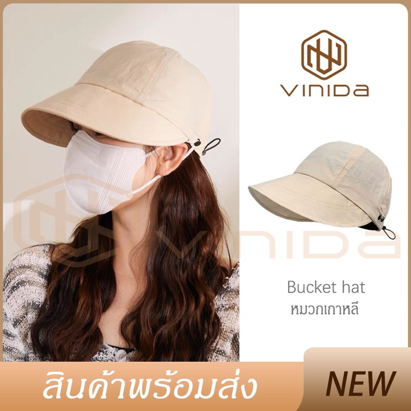หมวกแก็ป กันแดด UV ได้ หมวกปีกกว้าง ผ้าฝ้าย แบบพับได้ ป้องกันแดด 206