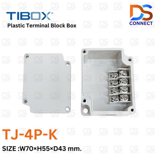 พร้อมส่ง! TIBOX TJ-4P-K Plastic Terminal Block Box กล่องพลาส…