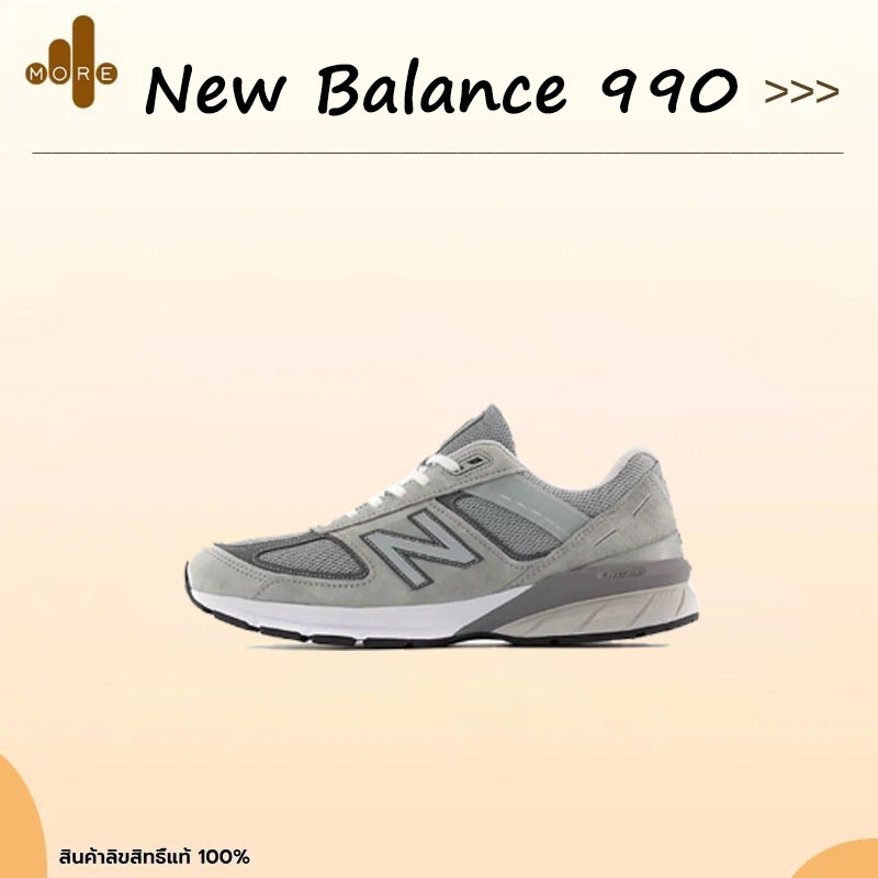 [🇰🇷 พรีออเดอร์] รองเท้า New Balance 990 v3/v4/v5/v6 (M990GY3/U990GR4/M990GL5/M990GL6) รองเท้าผ้าใบ [ของแท้100%]