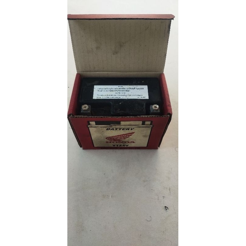 แบตเตอรี่Honda YTZ4Vมือ2