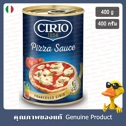 ซิริโอพิซซ่าซิโมซอสพิซซ่า 400กรัม - Cirio Pizzassimo Pizza Sauce 400g