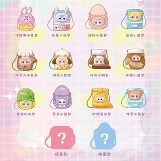 (พร้อมส่ง)📌แบบสุ่ม-แบบเลือกตัวใช้โค้ดลดได้ Babythree Mobile Phone Bag เบบี้ทรีรุ่นกระเป๋าสะพายใส่ของได้