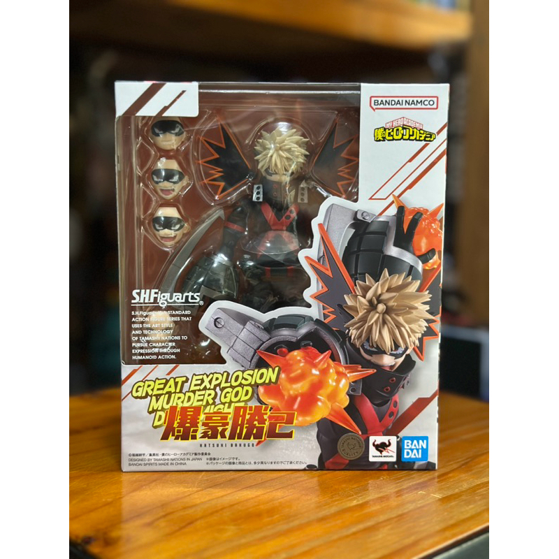 S.H.Figuarts Hatsuki Bakugo (My Hero Academia)