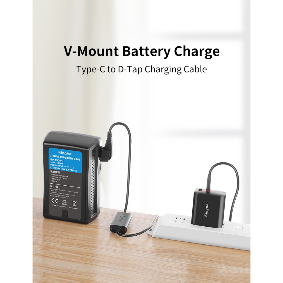 Kingma V-Mount D-Tap Charger สายชาร์จ V-Mount / V-Lock Battery (ประกันศูนย์ไทย 1 ปี)