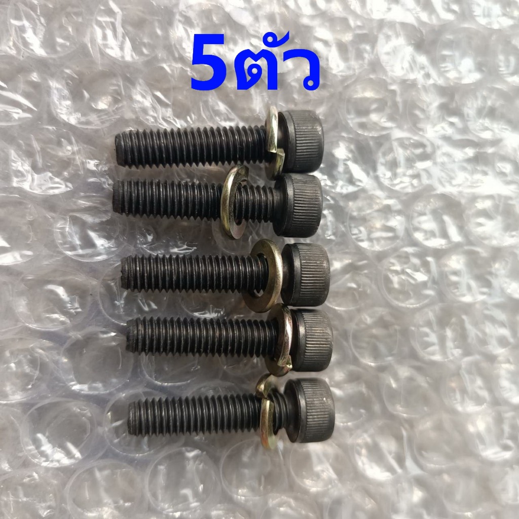 น็อตขันเสื้อสูบ070+แหวนสปริง STIHL Ms070 เกรดAนัทเสื้อสูบ070 สกรูเสื้อสูบ070 เลื่อยใหญ่ สติล070