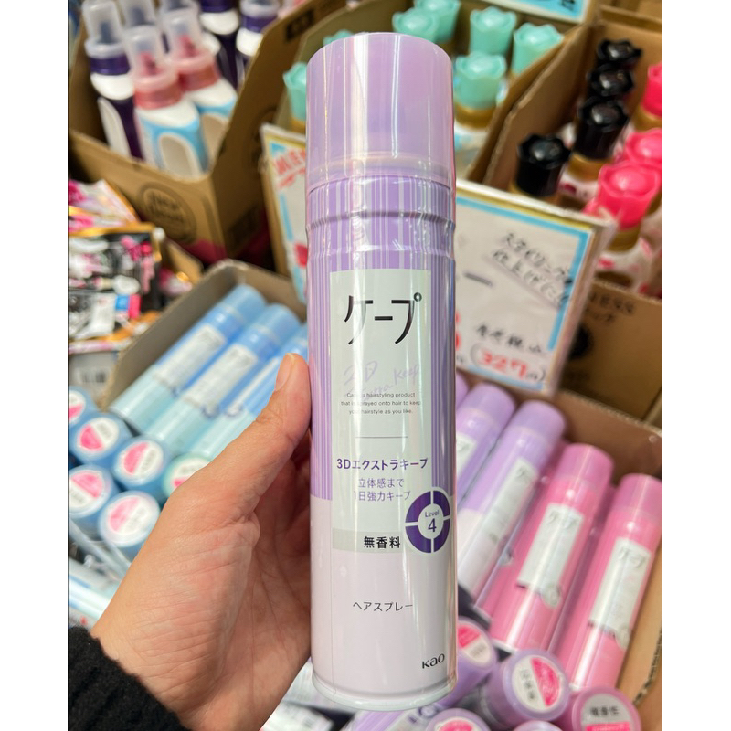 Kao Cape Hair Stying Spray ที่คุณขวัน beauty blogger ชื่อดังรีวิว