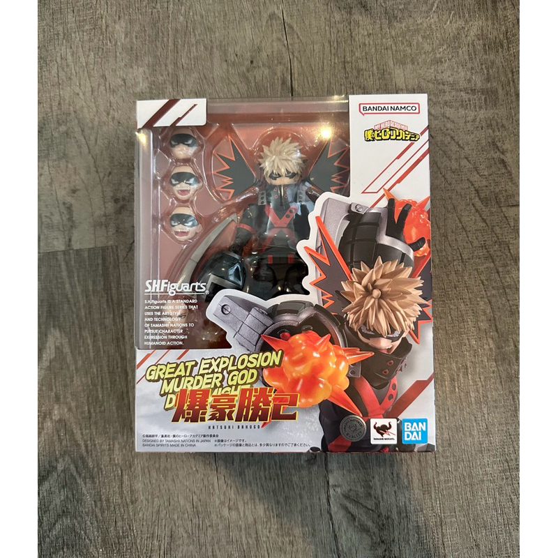 Bandai SHF S.H.Figuarts KATSUKI BAKUGO My Hero Academia