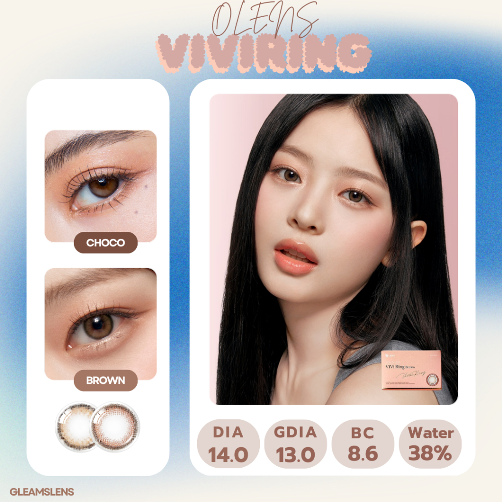 พร้อมส่ง 🐨 คอนแทคเลนส์เกาหลี Olens viviring รายเดือน ของแท้ 100%