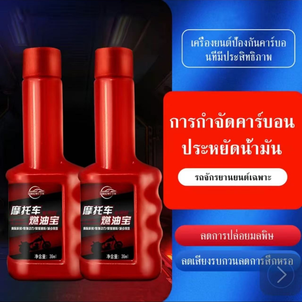 รูปภาพ 4