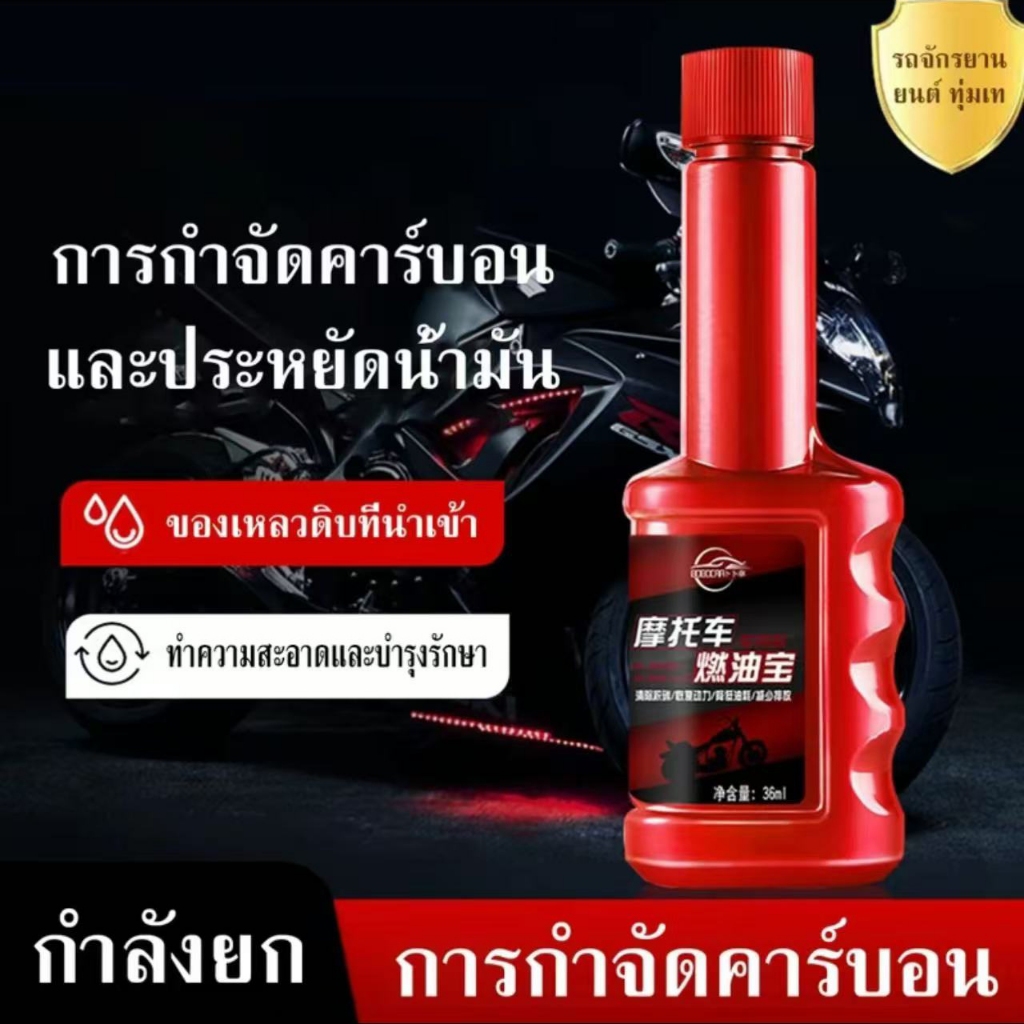 รูปภาพ 9