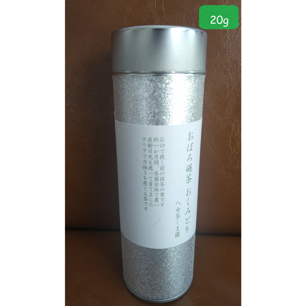 TENCHA”Oboro Tencha Leaf”20g.Yamecha Kumaen.