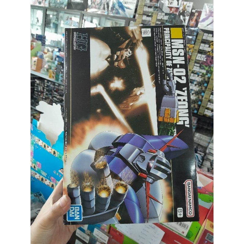 สินค้าลดราคา มีตำหนิจากขนส่ง มีรอยเปื้อน​ ยับนิดหน่อย​ ของใหม่ ของแท้ ยังไม่แกะซิล