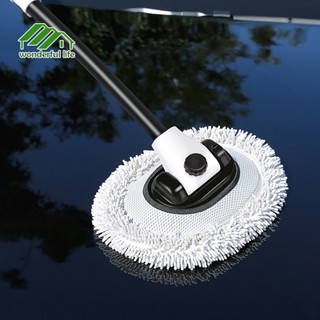 Wonderful life แปรงล้างรถ ผ้าไมโครไฟเบอร์ อ่อนนุ่ม ไม่ทำให้ส…